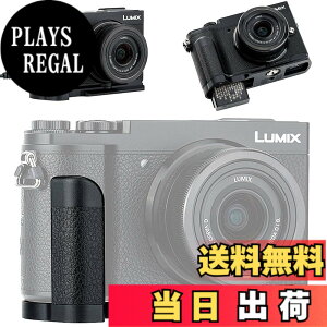 �y���������zJJC �����n���h�O���b�v Panasonic Lumix GX7 Mark III II GX7M3 GX7M2 �p DMW-HGR2 �݊� �d�r�����֗�