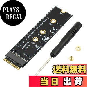 �y���������zMacBook Air Pro�pM.2 NVME SSD�ϊ��A�_�v�^�[�J�[�h Retina�i2013-2017�N�j�AA1465 A1466 A1398 A1502�p��NVME / AHCI SSD�A�b�v�O���[�h�L�b�g�i�u���b�N�����O�A�_�v�^�[�j