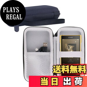 �y���������zWERJIA ���[�P�[�X�݊��̃\�j�[(SONY)�E�H�[�N�}�� NW-WM1ZM2/NW-WM1AM2�Ή��P�[�X