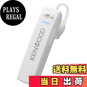 �y���������zJVC�P���E�b�h KENWOOD KH-M300-W �Ў��w�b�h�Z�b�g Bluetooth�Ή� �A���ʘb���� ��23���� ���E�����Ή� �e�����[�N�E�e���r��c���� �z���C�g
