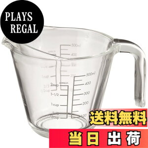 �y���������zHARIO(�n���I) ���W���[�J�b�v�E500 ���p�e��500ml �O���[ �ϔM�K���X ���{�� MJP-500-GR