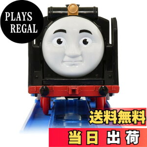 �y���������z�^�J���g�~�[ �w �v�����[�� �g�[�}�X OT-04 ������ׂ�q�� �������v���X �x �d�� ��� �������� unisex 3�Έȏ� �ߋ���S����i ST�}�[�N�F�� PLARAIL TAKARA TOMY