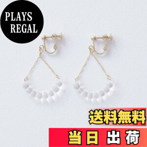 �y���������zHARIO (�n���I) �n���I �����v���[�N�t�@�N�g���[ �C�������O �A�[��