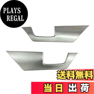 �y���������zBRIGHTZ �f���JD:5 CV1W �X�e�����X�t�����g�C���i�[�h�A�p�l���J�o�[ 2PC �T�e���V���o�[ �y INT�|MID�|082 �z CV1 CV D5 �f�B�[�[�� 37517