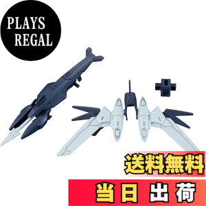 �y���������zBANDAI SPIRITS(�o���_�C �X�s���b�c) HGBD:R �K���_���r���h�_�C�o�[�YRe:RISE �����N�����E�F�|���Y 1/144�X�P�[�� �F�����ς݃v�����f��