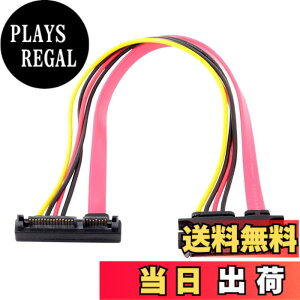 �y���������zCHENYANG JSER �����SATA III 3.0 7+15 22�s�� SATA�I�X-���X �f�[�^�d�������P�[�u�� 30cm