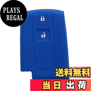 �y���������zZIAN �_�C�n�c �ԗp �V���R�����X�}�[�g�L�[�P�[�X 2�{�^�� �^���g/�^���g�J�X�^��/�^���g�G�O�[/���[��/���[���J�X�^��/�p�b�\/�~���R�R�A/�u�[���Ȃ� ��p(MY-DH2J-01) (�u���[)