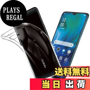 �y���������z�Ή� OPPO Reno A �p�̃P�[�X �Ή�OPPO Reno A �p�̃J�o�[ �N���A TPU�����ی� �\�t�g �V���R���P�[�X ���^ �����h�~ �Ռ��z�� �ϏՌ� �_�炩����G�� �N���Areno a �S�ʕی�J�o�[ PCduoduo