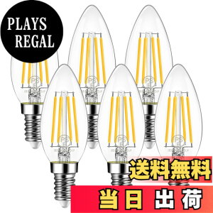 �y���������zLVWIT �V�����f���A�d�� E12���� 60W�`���� 806LM LED�t�B�������g�d�� 2700K�d���F LED�C�� E12 6W�ȃG�l �񒲌� 6��