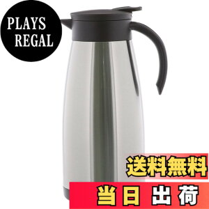 �y���������z�x�X�g�R(Bestco) �ۉ����|�b�g �X�e�����X 1.5L �G�Rde�T�[�� ND-4243