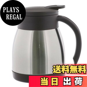 �y���������z�x�X�g�R(Bestco) �ۉ����|�b�g �X�e�����X 0.5L �G�Rde�T�[�� ND-4241