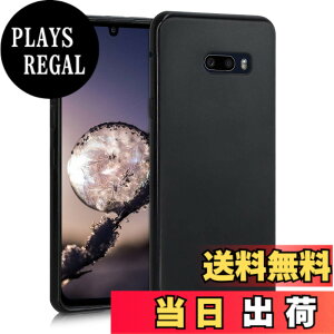 �y���������zkwmobile �X�}�z�P�[�X LG G8X ThinQ�Ή� �P�[�X - �ϏՌ� ����~�� �\�t�g TPU �V���R�� - ���F