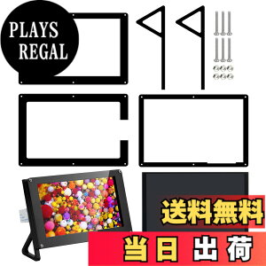 �y���������zOSOYOO 5�C���`DSI�^�b�`�X�N���[��+�A�N�����P�[�X TFT LCD�f�B�X�v���C ���j�^�[ 800x480�𑜓x ���Y�x���[�p�C2 3 3B+ raspberry pi 4 �p �P�[�X�t