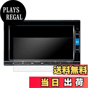 �y���������z�u2������v7�C���`�ی�t�B���� VXM-224VFi / VXM-214VFi /VXM-204VFi /VXM-225Ci /VXM-215Ci /VXM-205Ci/vxm-194vfi / VXM-184Ci/ VXM-175VFi /VXM-164csi /VXM-155VSi �t����ʃt�B���� �J�[�i�r�t�B���� �ی�V�[�g