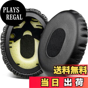 �y���������zSOULWIT �C���[�p�b�h �C���[�N�b�V���� �����p for Bose QuietComfort(QC) 3 and OE1 On-Ear �w�b�h�Z�b�g �p�w�b�h�t�H���p �w�b�h�z���p�b�h �\�t�g���U�[ �����x�t�H�[�� �u���b�N
