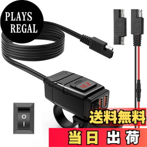 �y���������zONVIAN �I�[�g�o�C �o�C�N��p�d�� �h�� QC3.0�}���f���A��USB�[�d�� USB�d�� �Ɨ��X�C�b�`ON/OFF ��LED�d���\�� �d�b/�^�u���b�g/GPS/�^�u���b�g �[�d��