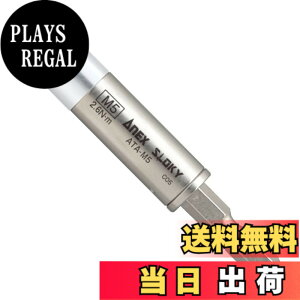 �y���������z�A�l�b�N�X(ANEX) �g���N�A�_�v�^�[ �d�C�H���p M5 (2.6N�Em) ATA-M5