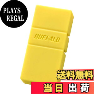 �y���������zBUFFALO USB3.2(Gen1)TypeC-A�Ή�USB������ 32GB�C�G���[ �y iPhone 16 / 16 pro ����m�F�ς� �zRUF3-AC32G-YE