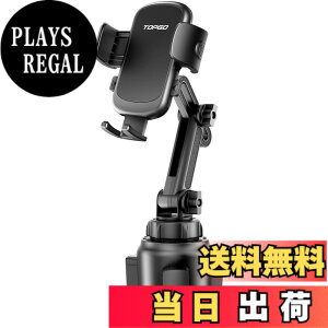�y���������zTOPGO �X�}�z�z���_�[ �Ԃ̃J�b�v�z���_�[���t���^�C�v�̌g�ѓd�b�z���_�[ �����\�Ȉ��肵���|�[�� �h��h�~ iPhone 14 Samsung ���̑��l�X�Ȍg�ѓd�b�� (�u���b�N)