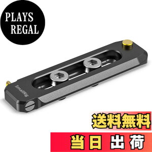 �y���������zSMALLRIG NATO���[�� �J�����p�A�N�Z�T���[ ���j�o�[�T���N�C�b�N�����[�X ���S���[�� ����70mm NATO�n���h�� �J�����P�[�W�p 1/4�l�W �ƈ��S�s���t�� BUN2483B