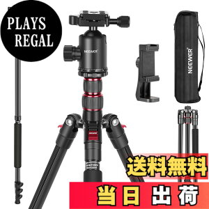 �y���������zNEEWER 197cm �J�����O�r��r �܂肽���ݎ� �A���~�� DSLR/�X�}�z�p 360°�p�m���}�{�[���w�b�h/2���Z���^�[�R����/Arca QR�v���[�g/�o�b�O�t�� �|�[�^�u�� ���s�p�O�r �B�e�p�O�r �ő�
