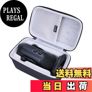 �y���������zLTGEM �n�[�h�P�[�X Blue Yeti or Yeti Pro USB�R���f���T�[�}�C�N�p