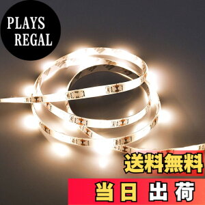 �y���������zELPA �����d�� LED�e�[�v���C�gUSB3�D0mW���F �؂��Ă��g���� �ȒP��������DIY ELT-USB300W