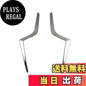 �y���������zBRIGHTZ �f�C�Y 43 44 45 46 47 48 �����ʃX�e�����X���b�L�e�[�����C�g���C�� �y TAIL�|ETC�|015 �z B43W B44W B45W B46W B47W B48W B43 B44 B45 B46 B47 B48 B 38042