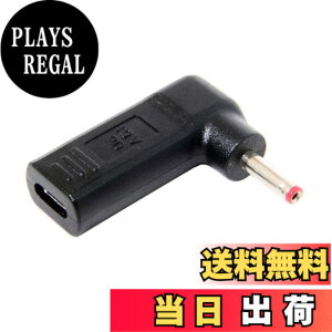 �y���������zchenyang CY USB 3.1 Type C USB-C - DC 19V 3.5x1.3mm 1.35mm �A�_�v�^�[ �G�~�����[�^�[ �g���K�[�R���o�[�^�[ View Sonic M1+�p (3.5x1.3mm)