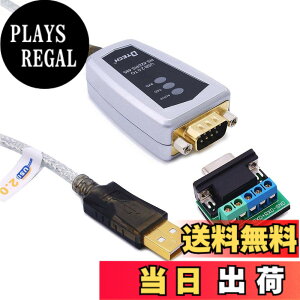 �y���������zDTECH USB to RS422 RS485 �V���A�� �|�[�g �R���o�[�^�[ �A�_�v�^�[ �P�[�u�� 0.5m FTDI�`�b�v�Z�b�g���� Windows 10 8 7 XP Linux Mac�ȂǂɑΉ�