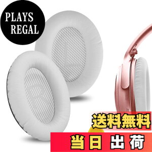 �y���������zGeekria �C���[�p�b�h QuickFit �݊��� �p�b�h �{�[�Y Bose QC 45/ 35/ 35II/35IIGaming/ 25/15, AE 2/2i/2w, SoundTrue, SoundLink AE, QCSE, New QuietComfort �w�b�h�z���ɑΉ� �p�b�h �C���[/�C���[�J�b�v (�v��