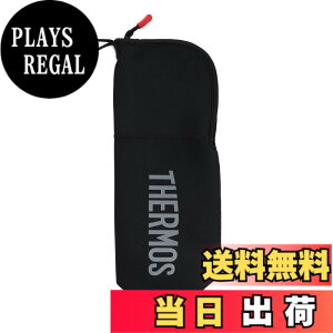 �y���������zTHERMOS(�T�[���X) FFx901�|�[�` FFX901POU �u���b�N