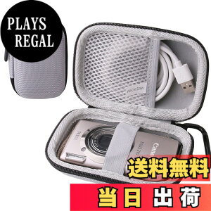 �y���������zCanon �f�W�^���J���� IXY 180/ IXY650 /IXY200/ IXY210 ��p�ی���[�P�[�X -waiyu JP (�O���[)