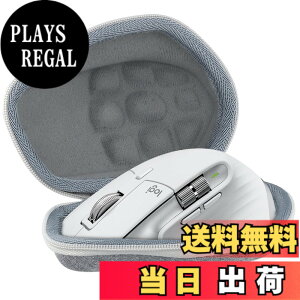 �y���������z�i�P�[�X�̂݁j���W�N�[�� Logicool MX MASTER 4/MX MASTER3s MX2300/MX MASTER 3 MX2200/MX MASTER 2S MX2100CR �A�h�o���X�h ���C�����X �}�E�X �O���[ ��p���[�P�[�X-Aenllosi