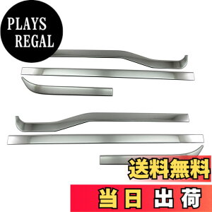 �y���������zBRIGHTZ �X�N�����o�� DG17V �����ʃX�e�����X���b�L�A�b�p�[�T�C�h�h�A���[�� 6PC �y SID�|MOL�|099 �z DG17 DG G17 17 �X�N���� �o�� 38076