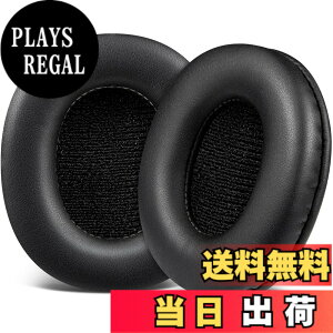 �y���������zSOULWIT �C���[�p�b�h �C���[�N�b�V���� SONY MDR-CD900ST / MDR-7506 / MDR-V6 / MDR-V7 �w�b�h�z�� �����p �p�b�h �J�o�[ �v���e�C�����U�[ �����x�t�H�[�� �u���b�N