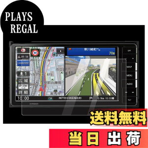 �y���������z[7V�^���C�h] CN-RE07WD/CN-RE07D /CN-RE06WD/CN-RE06D �i�r�Q�[�V�����t���ی�t�B���� �����K���X�t�B���� 99�������ߗ� 9H�d�x