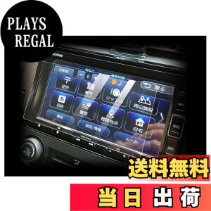 �y���������z[7V�^���C�h] �z���_ 7.0�C���` VXM-234VFi VXM-224VFi VXM-214VFi VXM-204VFi �i�r�ی�t�B���� �J�[�i�r�t�B���� �X�N���[���t�B���� �����x�^�b�` �L�Y�h�~ 2��