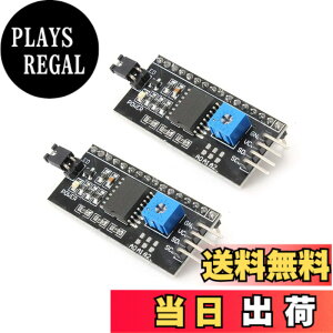 �y���������zKKHMF 2�� IIC/I2C/TWI �V���A���C���^�t�F�[�X�{�[�h���W���[��1602 2004 LCD�f�B�X�v���CArduino �ɑΉ� �u�����z���v