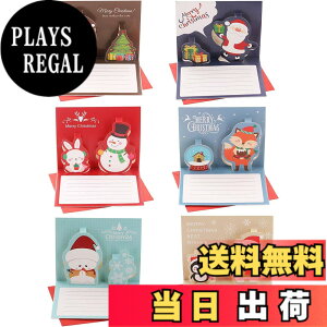 �y���������z6�� �|�b�v�A�b�v �N���X�}�X�J�[�h 3D ���� �N���X�}�X �J�[�h POP UP �N���X�}�X �M�t�g �J�[�h DIY �N���X�}�X�O���[�e�B���O�J�[�h 10CMX8CM �����t�� 6���Z�b�g by A-Focus