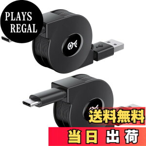 �y���������zCable Matters USB Type C�P�[�u�� 1m ������莮 USB A C �[�d�P�[�u�� ���o�� 3A �}���[�d 2�{�Z�b�g �������[�d�P�[�u��