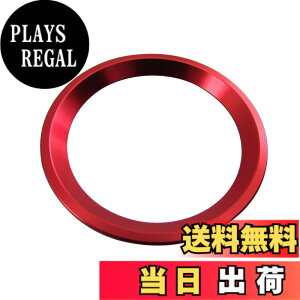 �y���������zBRIGHTZ E�N���X�X�e�[�V�������S�� W212 �A���~�X�e�A�����O�����O �� �y INT�|ETC�|245 �z W 212 �X�e�[�V�������S�� E220 E250 E300 E350 E400 E550 E63 Mercedes-Benz Mercedes Benz 38411