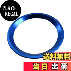 �y���������zBRIGHTZ E�N���X�X�e�[�V�������S�� W212 �A���~�X�e�A�����O�����O �� �y INT�|ETC�|244 �z W 212 �X�e�[�V�������S�� E220 E250 E300 E350 E400 E550 E63 Mercedes-Benz Mercedes Benz 38372