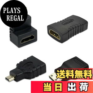 �y���������zHDMI�ϊ��A�_�v�^ �R�l�N�^�[ 4��ރZ�b�g HDMI�P�[�u���R�l�N�^�A�_�v�^�[�L�b�g HDMI �ڑ� �ϊ� ���� �R�l�N�^�[ 90�xL�^ mini HDMI/micro HDMI �S���ɑΉ�