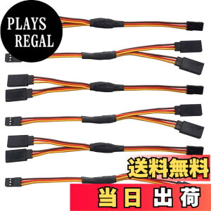�y���������zGTIWUNG �T�[�{Y�n�[�l�X6�V�^150mm 6 Y �T�[�{�����R�[�h���C���E�P�[�u�� �T�[�{�G�N�X�e���V���� �V���[�gY�n�[�l�X �T�[�{�g�� Futaba JR �ɑΉ� RC ��s�@ �N�A�b�h�R�v�^�[