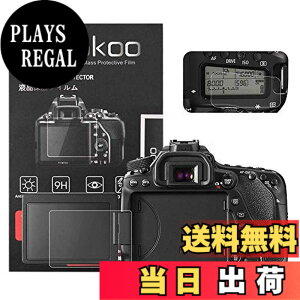 �y���������zkinokoo �f�W�^���J�����t���ی�t�B���� �t���v���e�N�^�[ Canon EOS 70D/80D/90D��p �t�����j�^�[�p�K���X�v���e�N�^�[0.25mm�ƕ\���o�l���p�����\�ی�t�C�����Z�b�g 2�Z�b�g(70D/80D/