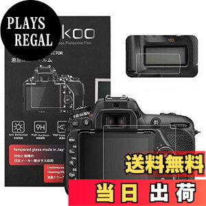 �y���������zkinokoo �f�W�^���J�����t���ی�t�B���� �t���v���e�N�^�[ Nikon D7500��p �t�����j�^�[�p�K���X�v���e�N�^�[�ƕ\���o�l���p�����\�ی�t�C�����Z�b�g 2�Z�b�g