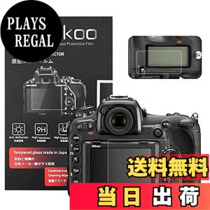 �y���������zkinokoo �f�W�^���J�����t���ی�t�B���� �t���v���e�N�^�[ Nikon D500��p �t�����j�^�[�p�K���X�v���e�N�^�[�ƕ\���o�l���p�����\�ی�t�C�����Z�b�g 2�Z�b�g