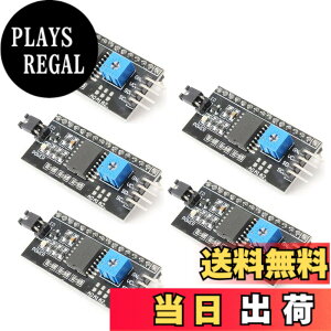 �y���������zKKHMF 5�� IIC/I2C/TWI �V���A���C���^�t�F�[�X�{�[�h���W���[��1602 2004 LCD�f�B�X�v���CArduino �ɑΉ� �u�����z���v