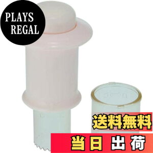�y���������z�F(Aoyoshi) �f�R���[�V�����c�[�� �x�[�W�� H118xW59xD59mm Egg'n Milk �J�b�v�P�[�L���蔲���^ 080210 �N���X�}�X �z�[���p�[�e�B�[